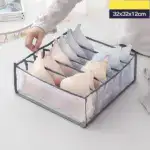 Wardrobe Clothes Organizer - Image 3