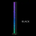 Wireless Sound Activated RGB Light Bar