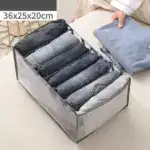 Wardrobe Clothes Organizer - Image 6
