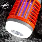 Multifunctional Solar Anti-Mosquito Light
