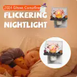 GHOST CAMPFIRE NIGHTLIGHT