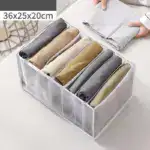 Wardrobe Clothes Organizer - Image 20