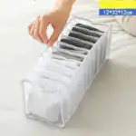 Wardrobe Clothes Organizer - Image 19