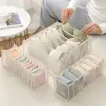Wardrobe Clothes Organizer - Image 23