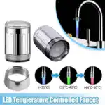 3 Color LED Water Faucet Light